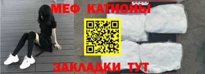 хмурый Балашиха