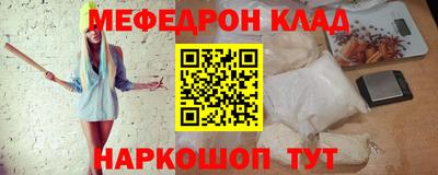хмурый Балашиха