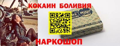 хмурый Балашиха