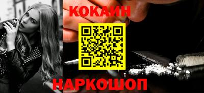 прущие крисы Балаково