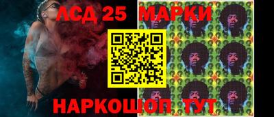 хмурый Балашиха