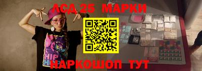 МДМА Балахна