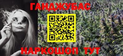 хмурый Балашиха