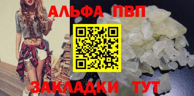 хмурый Балашиха