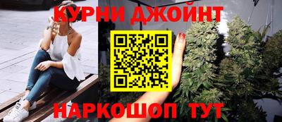 МДМА Балахна