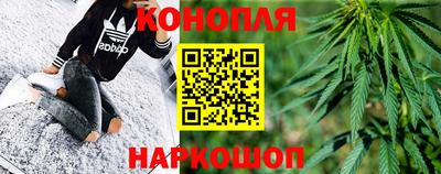 хмурый Балашиха