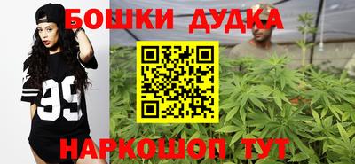 прущие крисы Балаково
