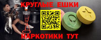 стафф Дубна