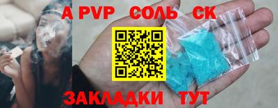 хмурый Балашиха