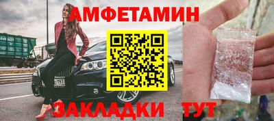хмурый Балашиха