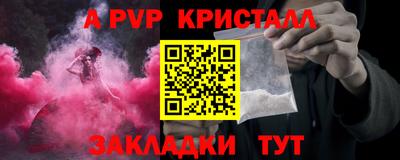 хмурый Балашиха