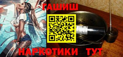 хмурый Балашиха