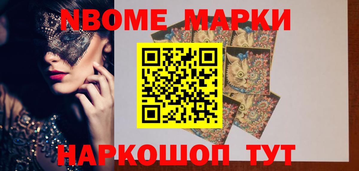MEGA   ЛСД экстази ecstasy  Гатчина  Вход с VPN  Лсд 25 экстази ecstasy 