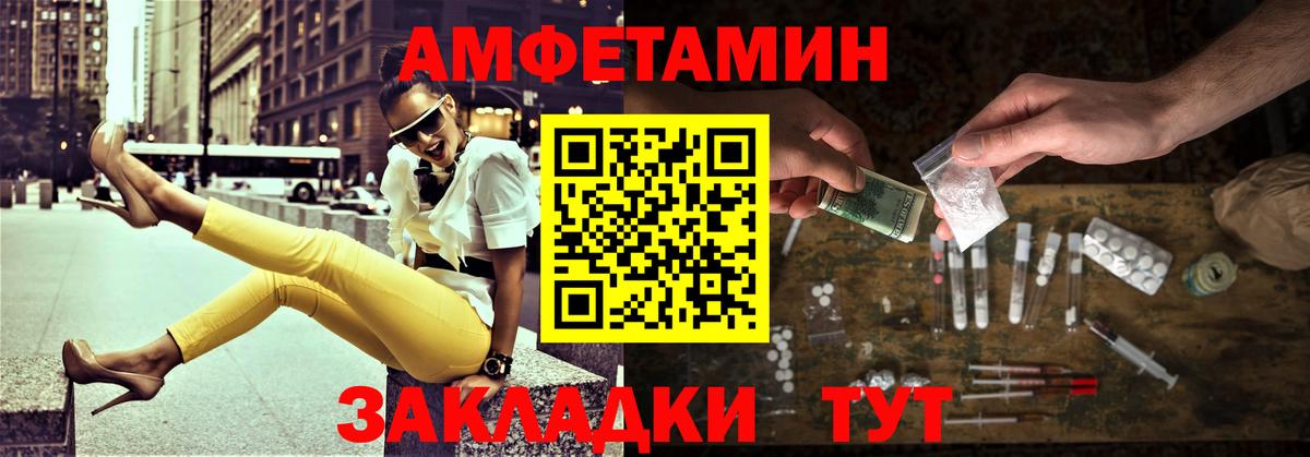  Кокаин Гатчина